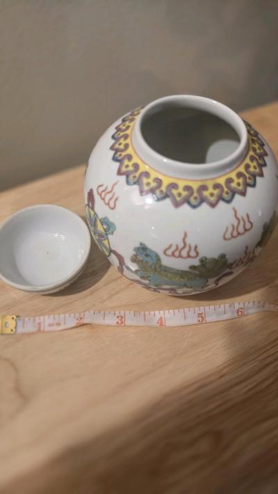 Vintage Chinese Famille Rose Ginger Jar with Foo Dogs - Thumbnail 5