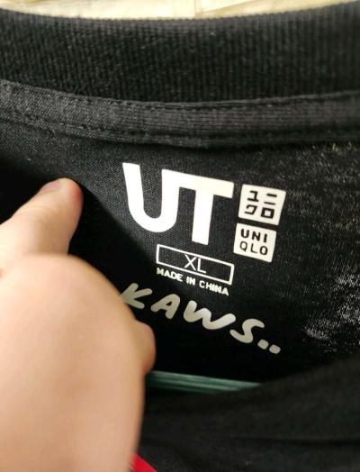 KAWS Shirt - Thumbnail 4