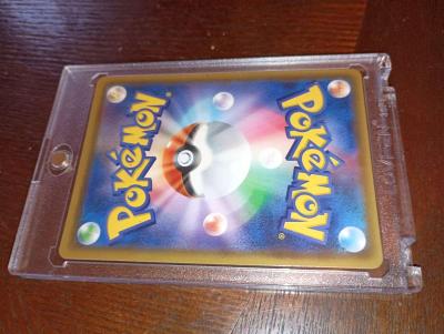 Pokemon card trainers Japanese netball - Thumbnail 5