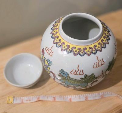 Vintage Chinese Famille Rose Ginger Jar with Foo Dogs - Thumbnail 6