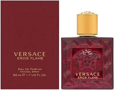 Versace cologne - Thumbnail 2