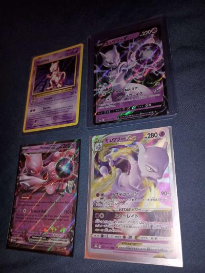 Pokemon cards Mewtwo - Thumbnail 2