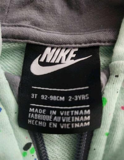 Nike Zip Uo Hoodie - Thumbnail 4