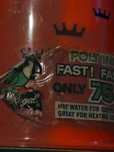 hotpot from 1970sor 80s - Thumbnail 2