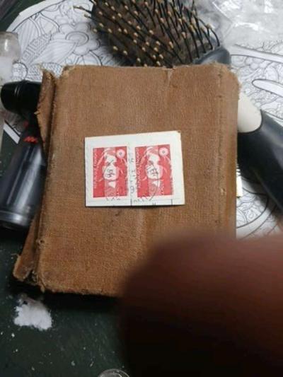 Stamp Collection - Thumbnail 5