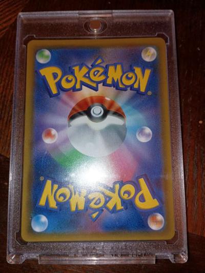 Pokemon card trainers Japanese netball - Thumbnail 4