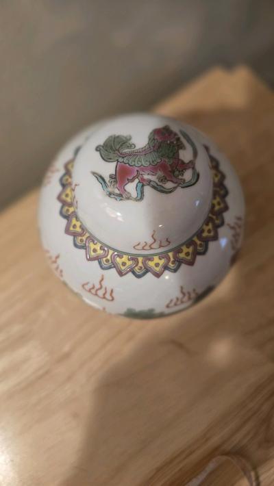 Vintage Chinese Famille Rose Ginger Jar with Foo Dogs - Thumbnail 2