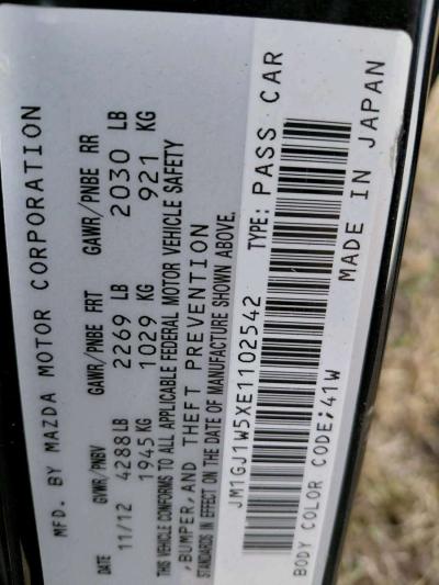 2014 Mazda 6 - Thumbnail 6