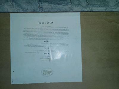 Disney framed pictures - Thumbnail 4