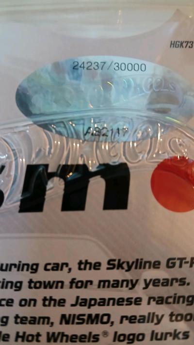 hot wheels rlc nissan skyline gtr bnr34 - Thumbnail 3