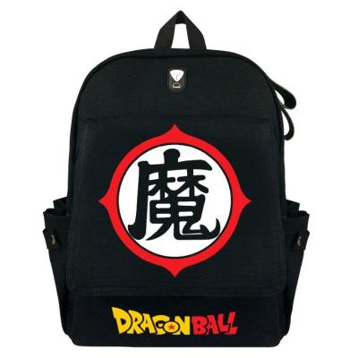 Dragon Ball Z Boys Backpack