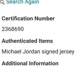MICHAEL JORDAN #23 FRAMED NORTH CAROLINA COLLEGE TARR HEELS SIGNED NIKE SWINGMAN JERSEY - Thumbnail 4