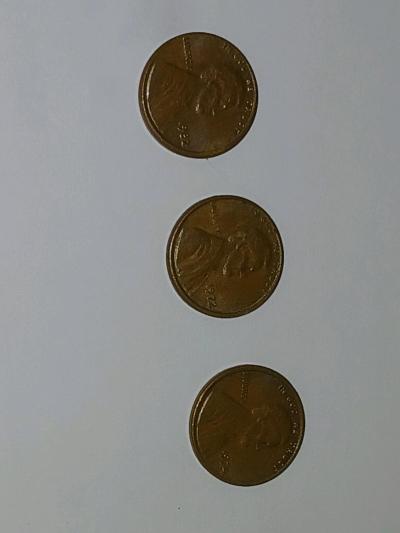 COLLECTORS TAKE A LOOK - Thumbnail 6