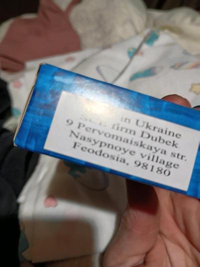 polet Russian tobacco tubes - Thumbnail 1