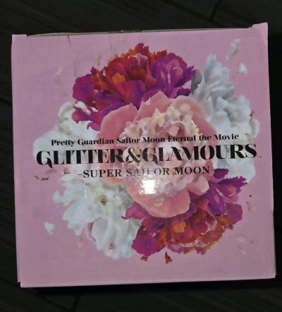 Sailor moon special edition from the movie pretty guardian - Thumbnail 4