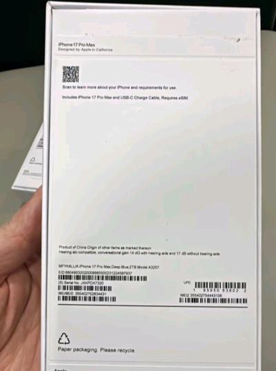 Iphone 17 Pro Max 2TB Unlocked - Thumbnail 3