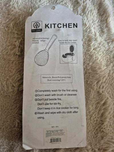 White Rice Paddle Spoon  NonStick Textured Rice Server - Thumbnail 4