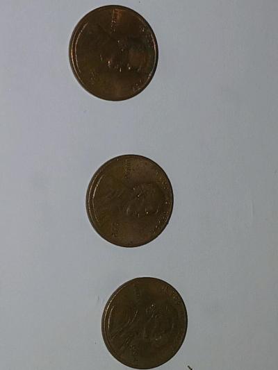 COLLECTORS TAKE A LOOK - Thumbnail 5