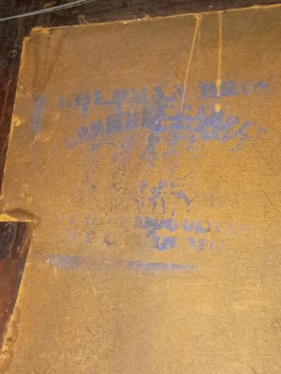 Antique Mirror - Thumbnail 4