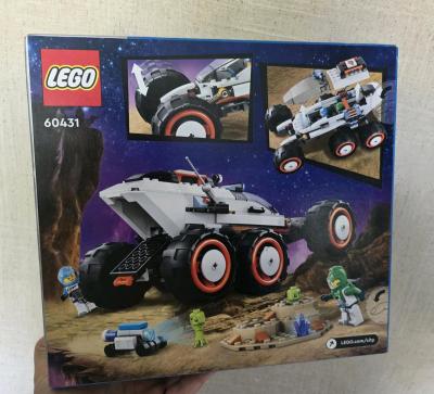 Lego 60431 - Thumbnail 2