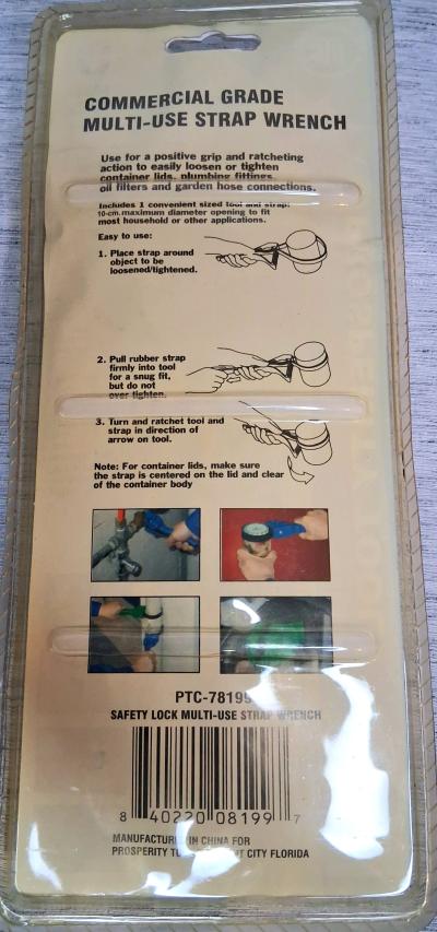 Commercial Grade Multiuse Strap Wrench - Thumbnail 3