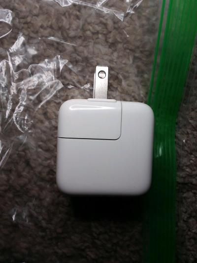 Apple 10W USB A Power Adapter - Thumbnail 1