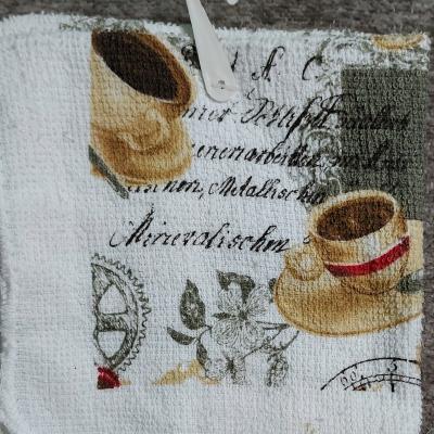 Home Collection Coffee Theme Dishcloths 2 Pack 70 Cotton - Thumbnail 2