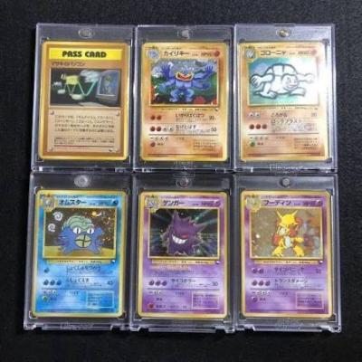 Pokmon vintage price difference for every card - Thumbnail 3