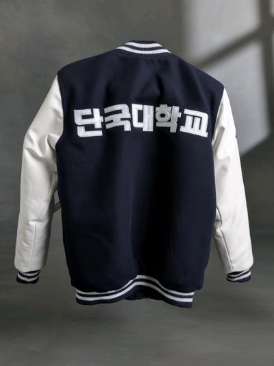 Dankook University Varsity Jacket - Thumbnail 4