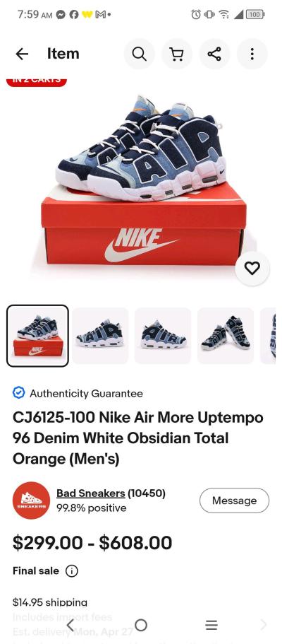 Mens Nike Air more up tempo denim obsidian size 13 - Thumbnail 8