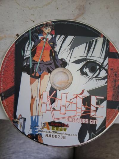Japanese Anime Dvds - Thumbnail 11