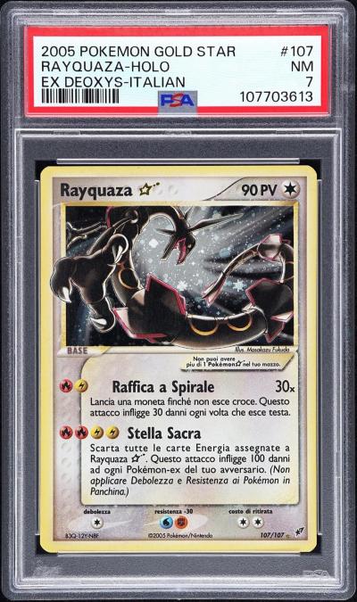 gold star Pokmon cards - Thumbnail 8