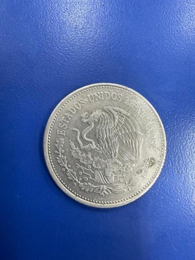 1988 peso