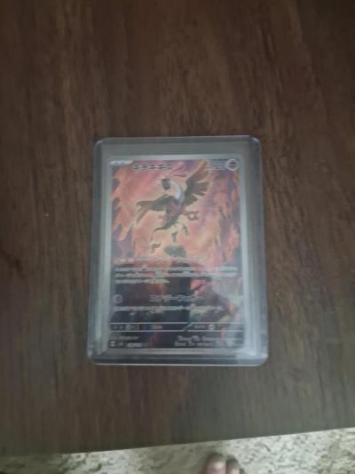 pokemon card - Thumbnail 2