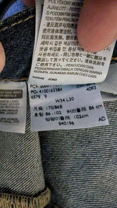 vintage levis jeans button fly - Thumbnail 3