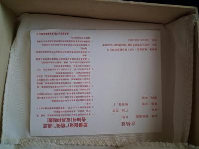 Louis Vuitton wallet - Thumbnail 4