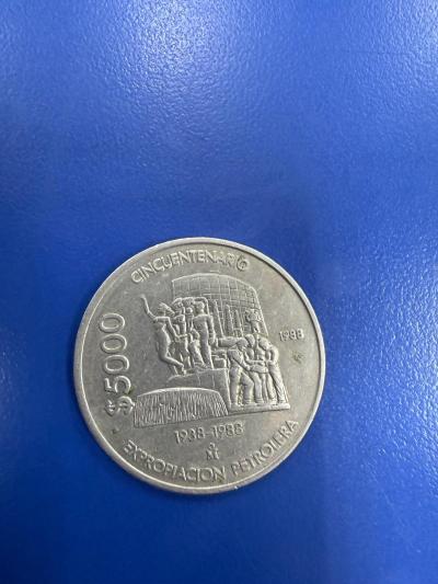 1988 peso - Thumbnail 3