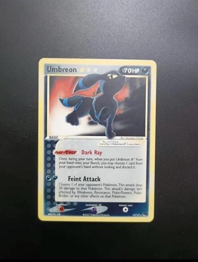 gold star Pokmon cards - Thumbnail 4