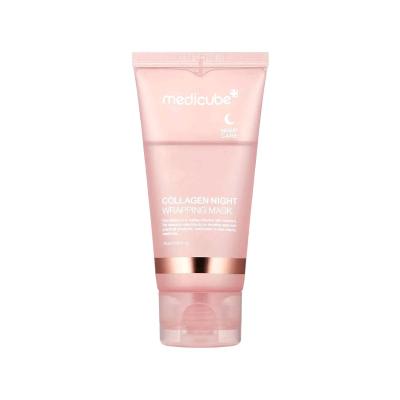 UNOPENEDNEW Medicube Collagen Night Sleeping Mask - Thumbnail 3