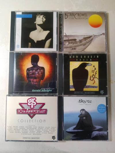 vintage CD collection pickup or ship - Thumbnail 2