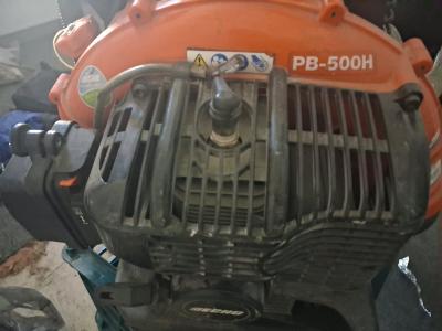 Echo PB500H Backpack Blower - Thumbnail 5