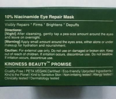 Eye Repair Mask - Thumbnail 4