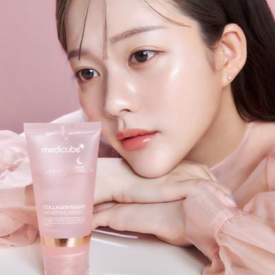 UNOPENEDNEW Medicube Collagen Night Sleeping Mask - Thumbnail 7
