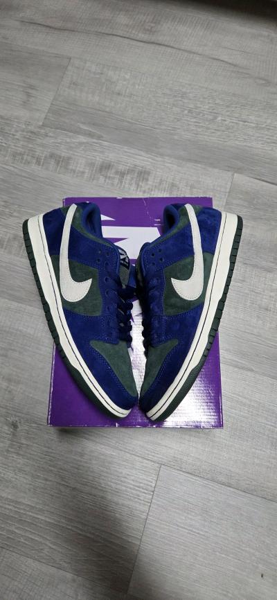 Nike SB Deep Royal