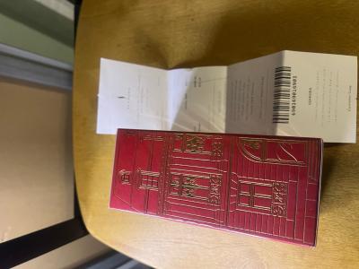 Baccarat Rouge 540 70ml - Thumbnail 2