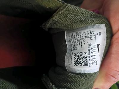 green Nike air - Thumbnail 2