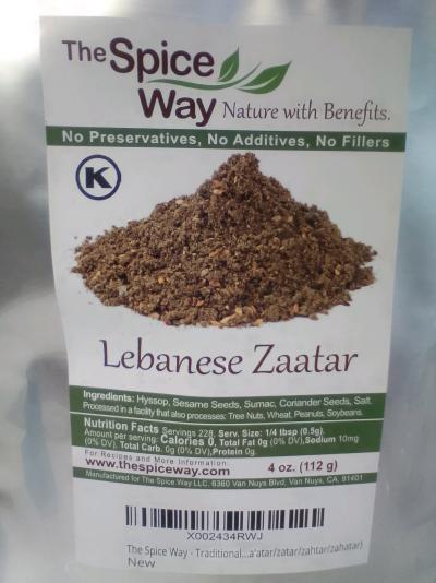 The Spice Way Premium Spices - Thumbnail 3