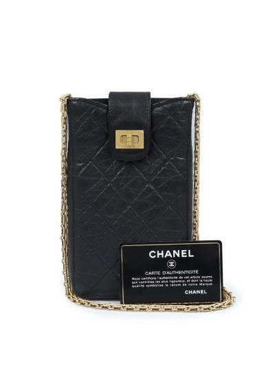 CHANEL AP1264 255 Matelass Chain Phone Case  Calfskin Black - Thumbnail 2