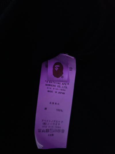 Black nape x burberry tee shirt - Thumbnail 3