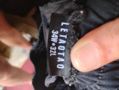 A Nice Pair of Black Womens Dress Pants - Thumbnail 3